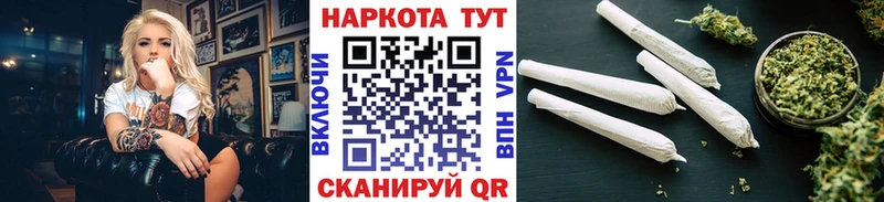 Купить Бутират  МАРИХУАНА  Мефедрон  ГАШИШ  Псилоцибиновые грибы  Курильск