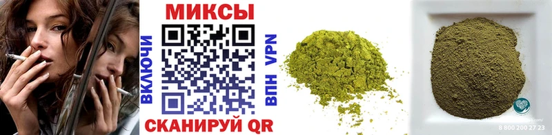 Купить где  Курильск  БУТИРАТ BDO 