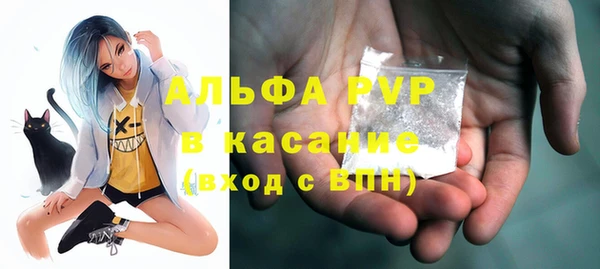 соль курить ск Дмитриев