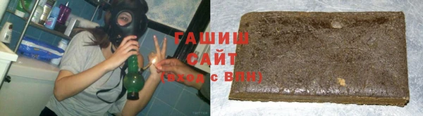 хмурый Дмитровск