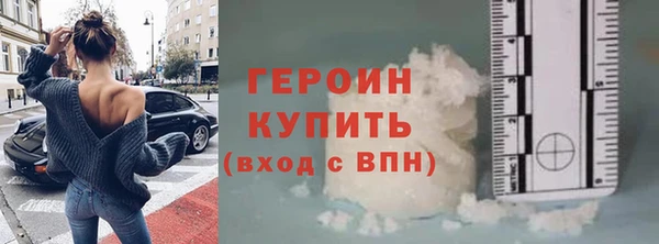 хмурый Дмитровск