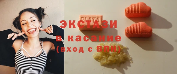 соль курить ск Дмитриев