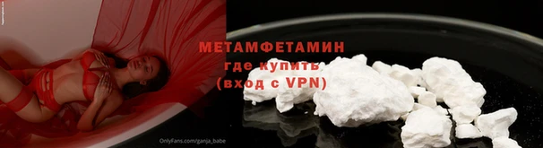 соль курить ск Дмитриев