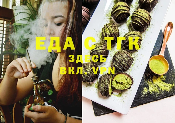 соль курить ск Дмитриев
