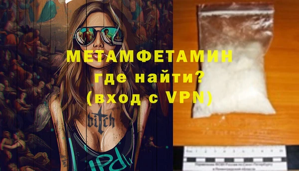 соль курить ск Дмитриев