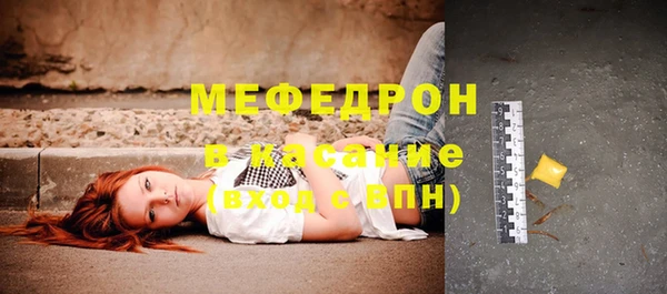 соль курить ск Дмитриев