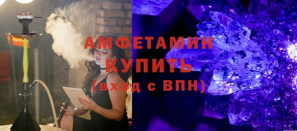 хмурый Дмитровск