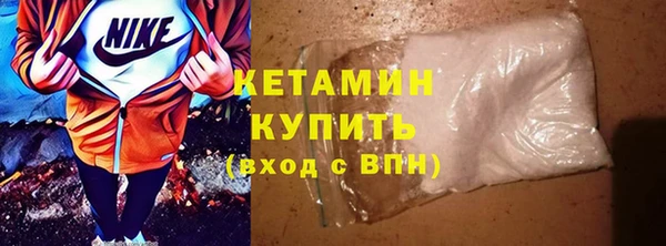 соль курить ск Дмитриев