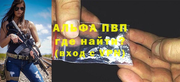 соль курить ск Дмитриев