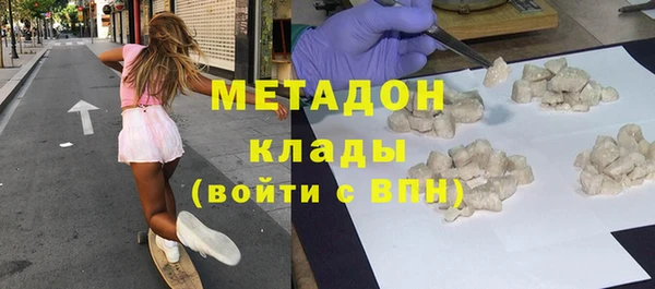 соль курить ск Дмитриев
