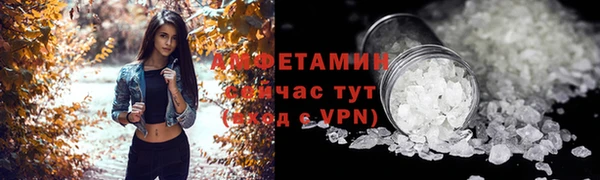 соль курить ск Дмитриев