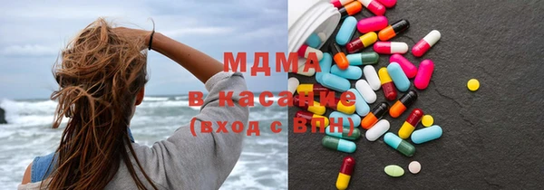 хмурый Дмитровск