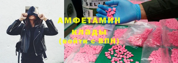соль курить ск Дмитриев